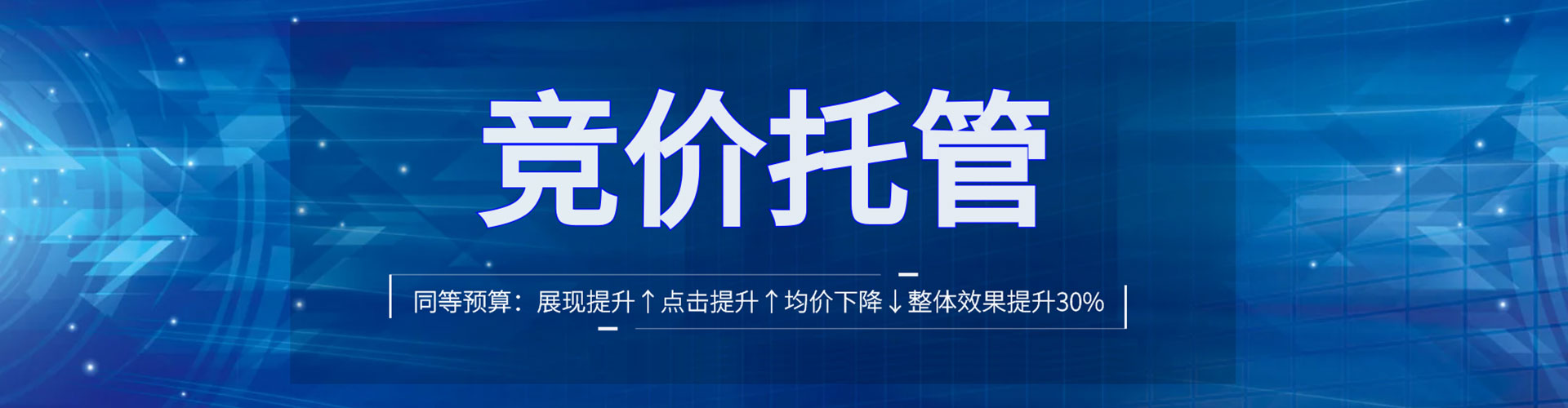 安岳微博信息流