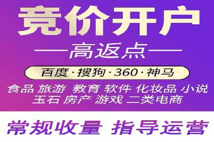信息流大师案例：打造爆款内容的秘诀