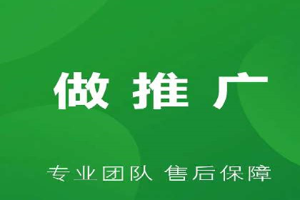 SEM推广技巧：实战案例教你快速提升流量