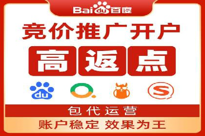 SEM主管案例分析：关键词优化技巧